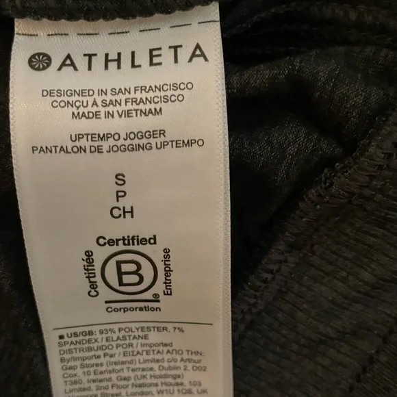 NWT Athleta Uptempo Black/Grey Jogger Size S - Picture 10 of 11